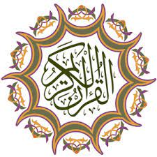 Talawat